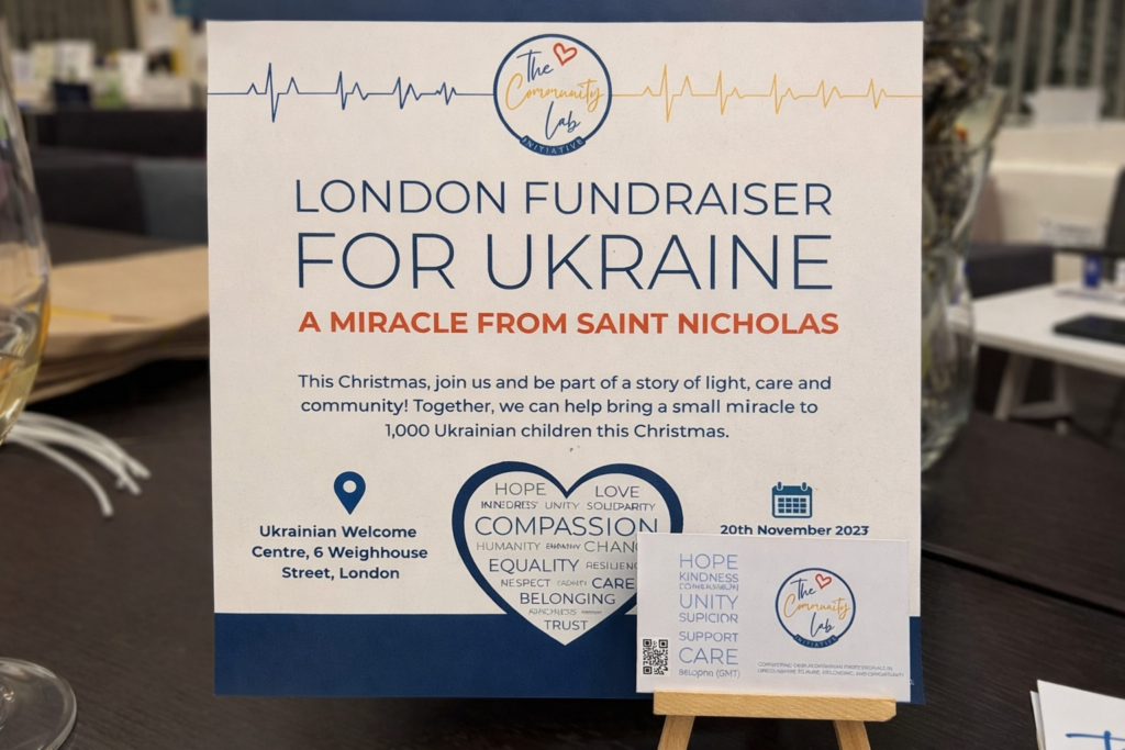 chatgpt image 19 січ. 2026 р., 16 24 59