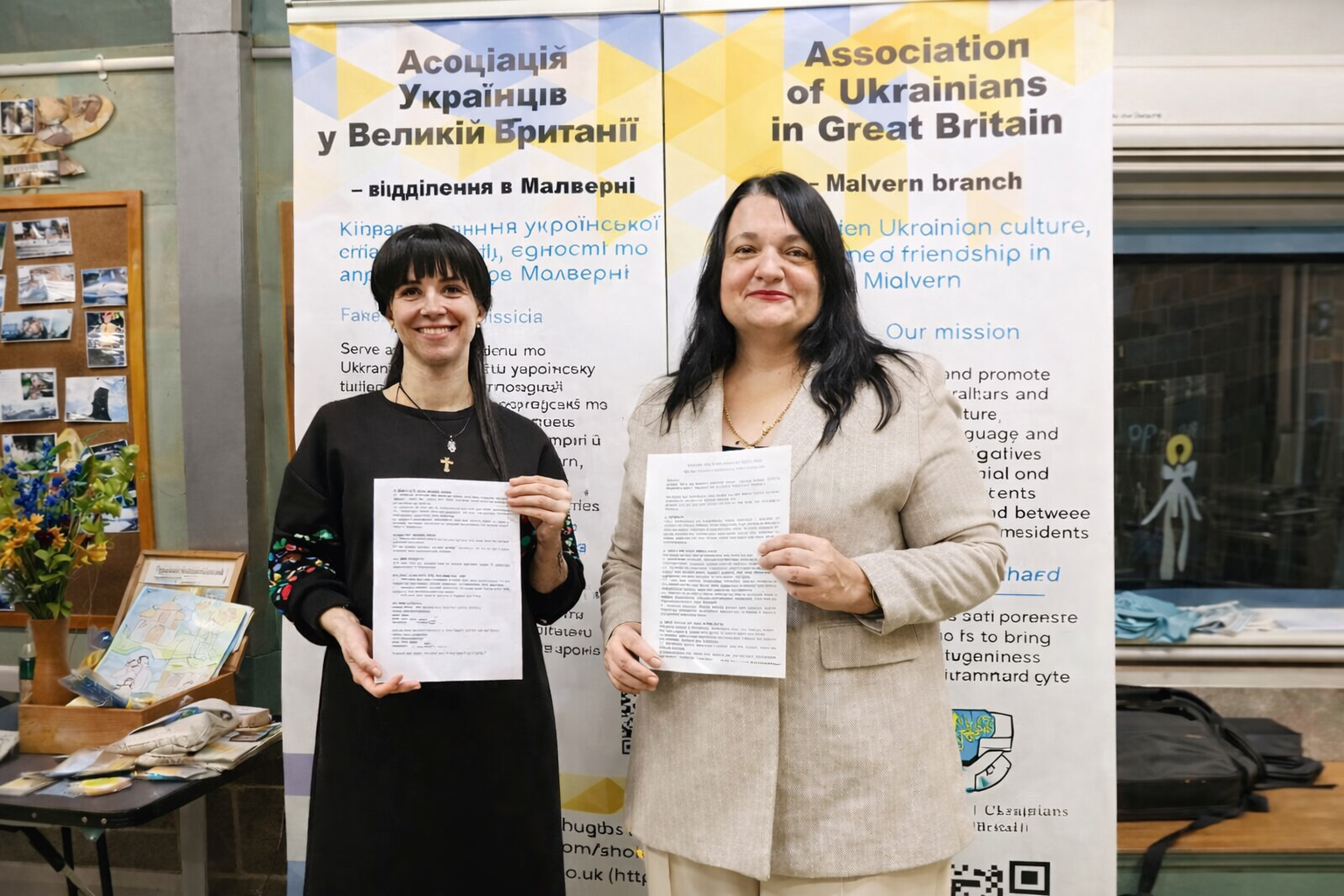 Local Partnership for Global Impact: Memorandum of Understanding with AUGB Malvern