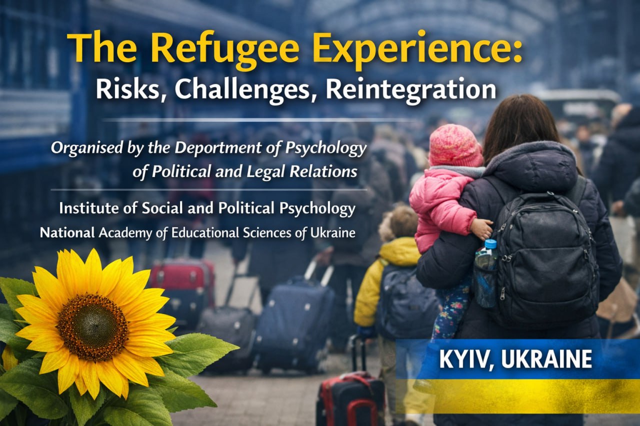 Research Seminar Attendance: “The Refugee Experience – Risks, Challenges, Reintegration”