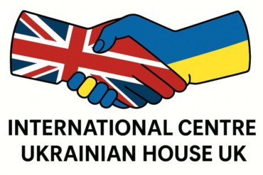 Home ukrainian international house uk